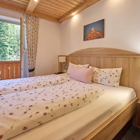 Gaestehaus Sonnenbichl Μπερχτεσγκάντεν