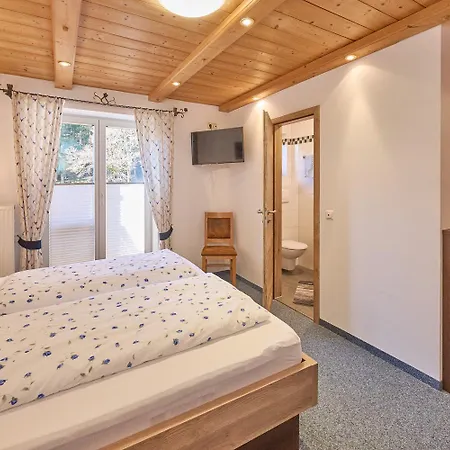 Πανσιόν Gaestehaus Sonnenbichl